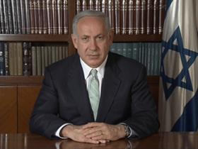 Israeli Prime Minister Benjamin Netanyahu greets the Feast